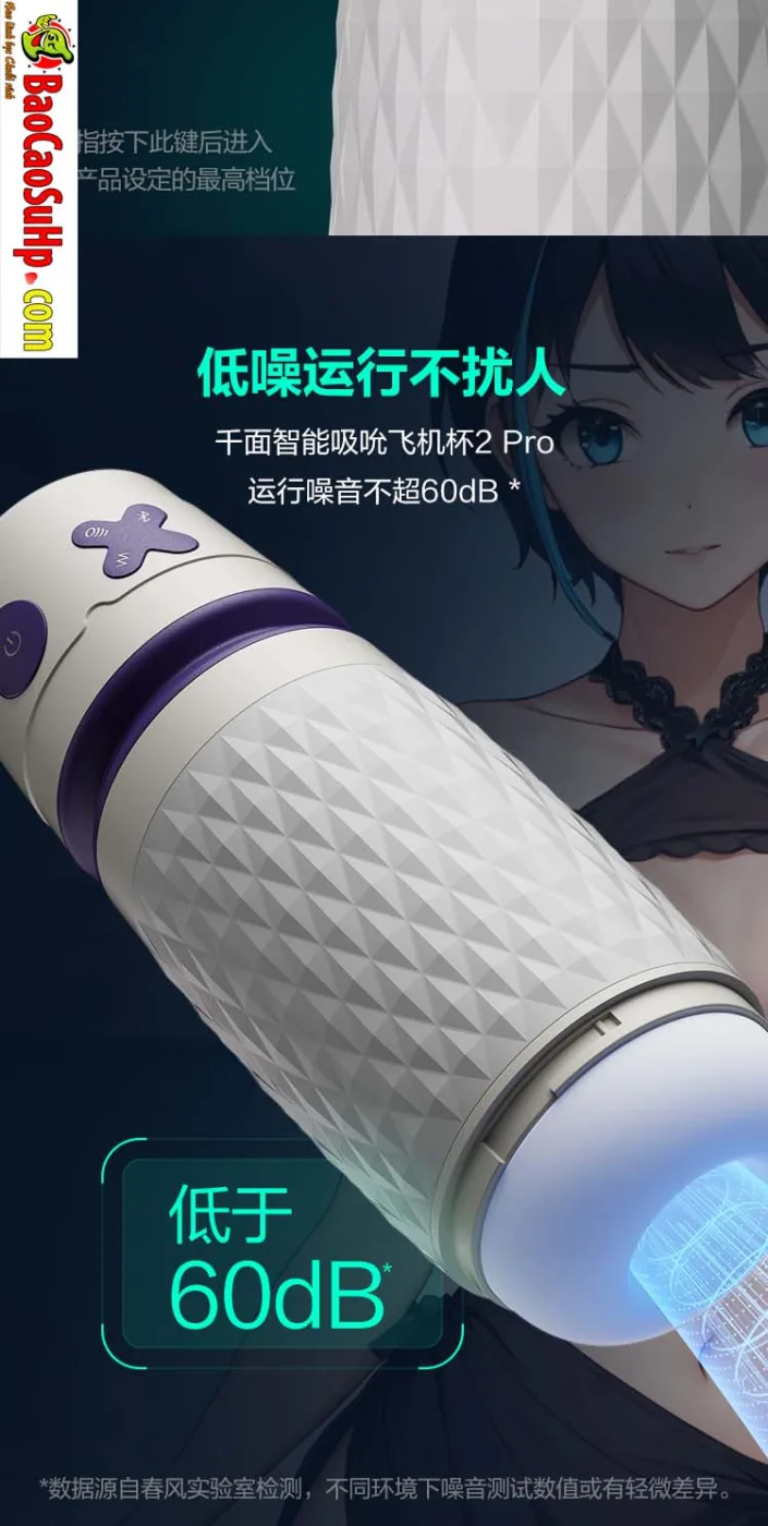 Cốc thủ dâm Tryfun Thousand Faces Pro APP 39