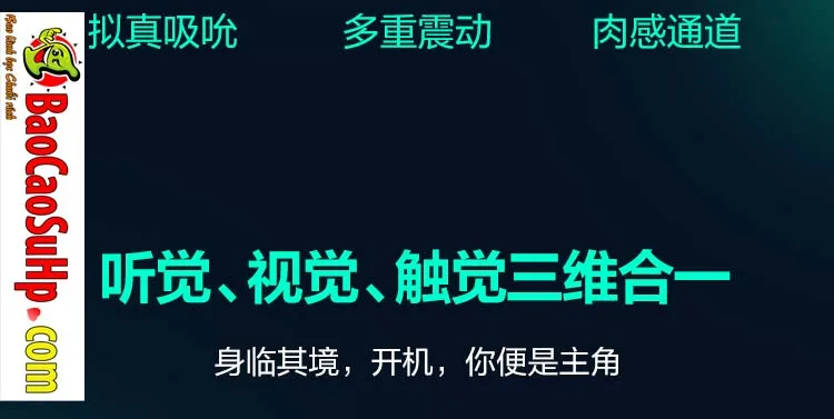 Cốc thủ dâm Tryfun Thousand Faces Pro APP 4