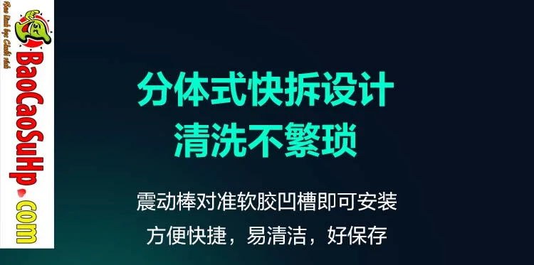 Cốc thủ dâm Tryfun Thousand Faces Pro APP 40