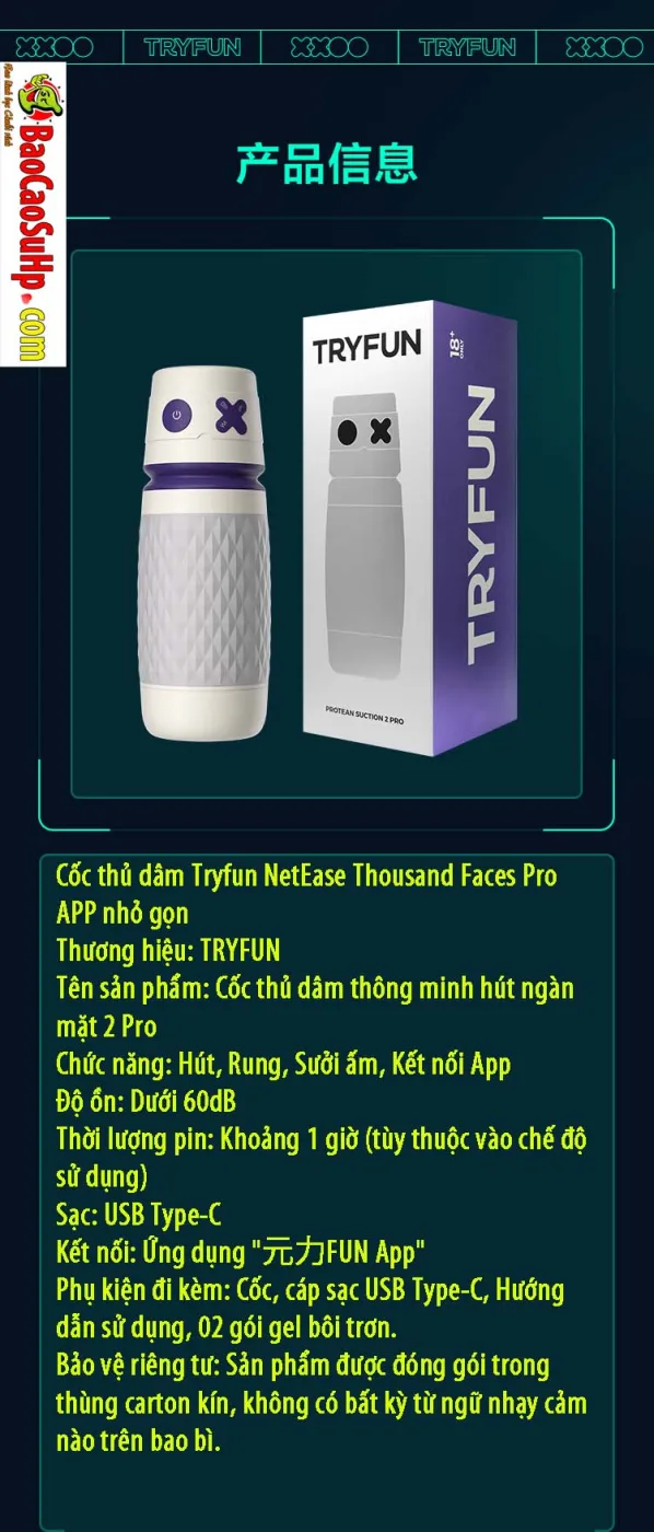 Cốc thủ dâm Tryfun Thousand Faces Pro APP 44