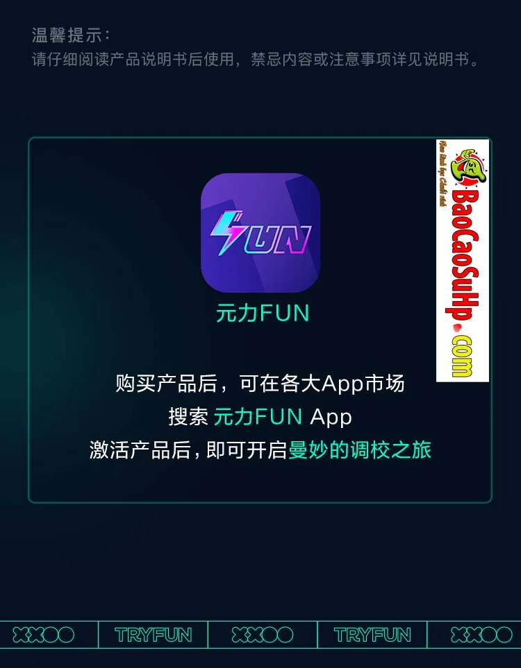 Cốc thủ dâm Tryfun Thousand Faces Pro APP 45