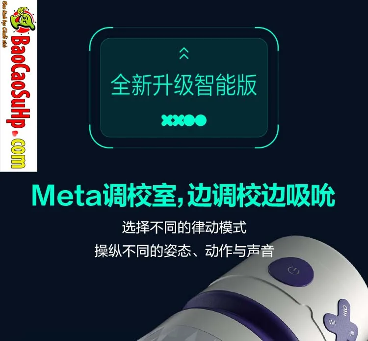 Cốc thủ dâm Tryfun Thousand Faces Pro APP 8