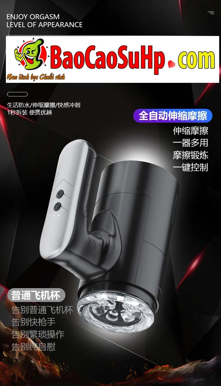 Cốc thủ dâm tự động Black Mark thụt lên xuống nhỏ gọn mạnh mẽ RC-015 - ảnh giới thiệu 8