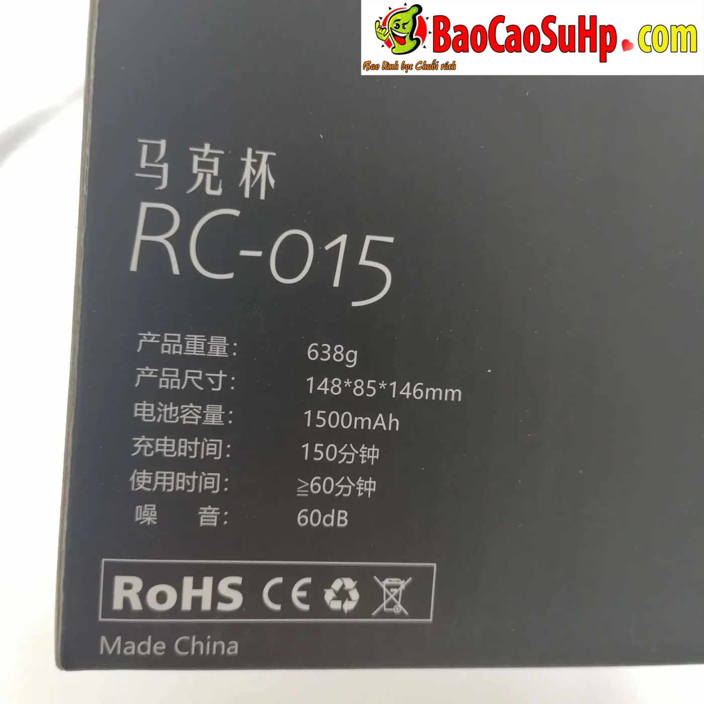 Cốc thủ dâm tự động Black Mark thụt lên xuống nhỏ gọn mạnh mẽ RC-015 - ảnh giới thiệu 12
