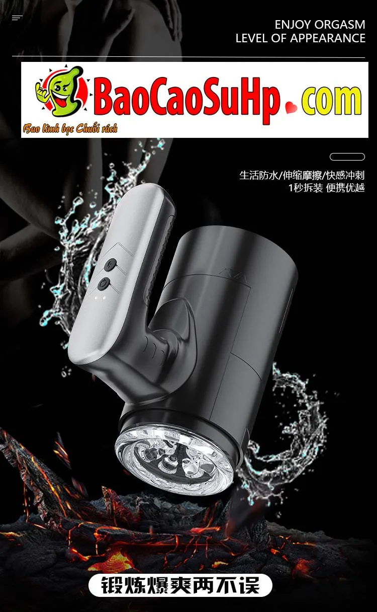 Cốc thủ dâm tự động Black Mark thụt lên xuống nhỏ gọn mạnh mẽ RC-015 - ảnh giới thiệu 4