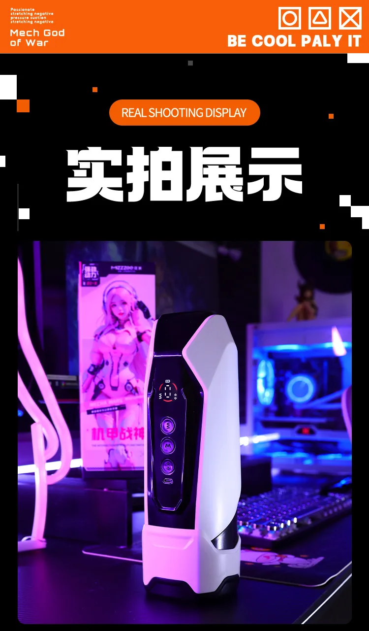 Cốc thủ dâm tự động Mizzzee Mecha War God-X hút rung màn — hình 63