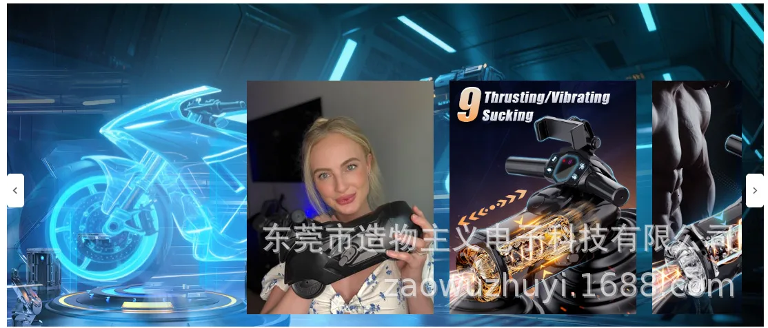Coc thu dam tu dong mo hinh xe may van tay ga COC Nazohime no Misshitsu 5