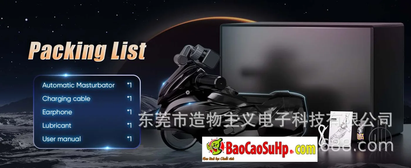 Coc thu dam tu dong mo hinh xe may van tay ga COC Nazohime no Misshitsu 16