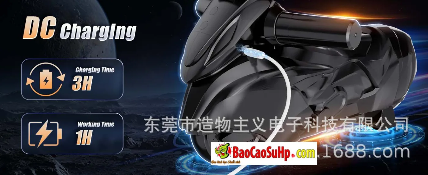 Coc thu dam tu dong mo hinh xe may van tay ga COC Nazohime no Misshitsu 15