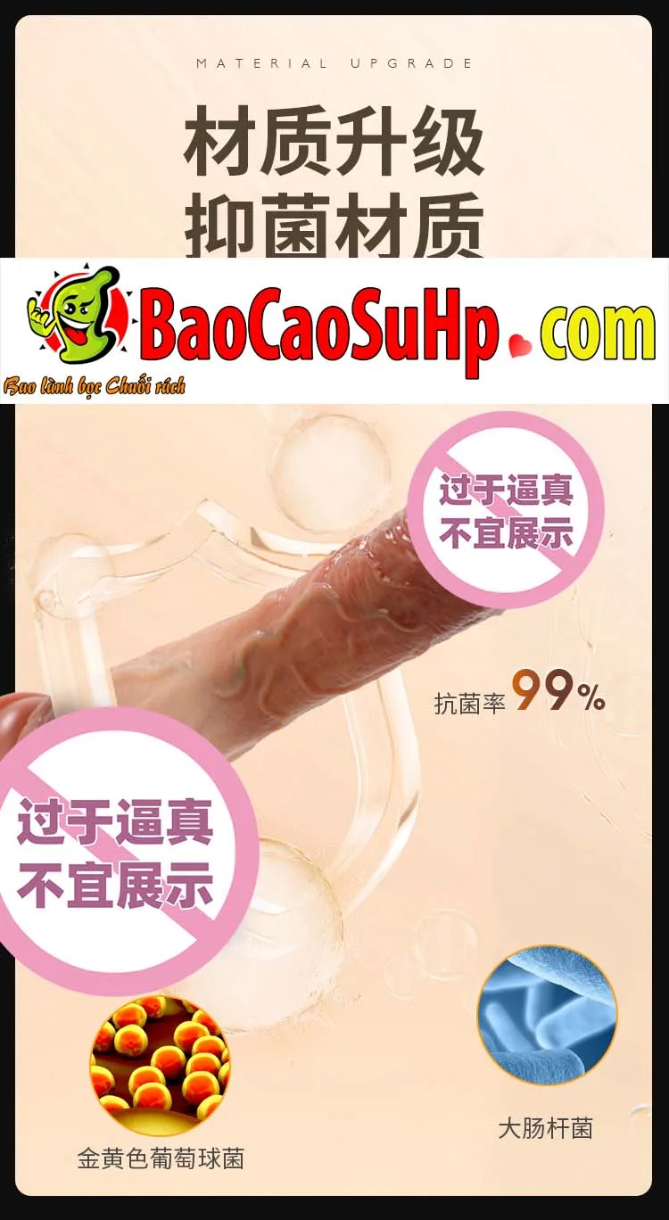 Hình ảnh giới thiệu Dương vật giả đóng đất silicone Mizzzee Rung lắc Primal Instinct 2