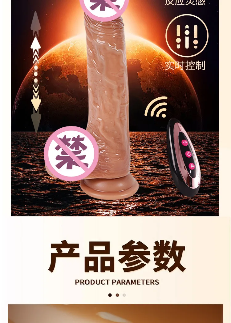 Hình ảnh giới thiệu Adiba Rocky ảnh 13
