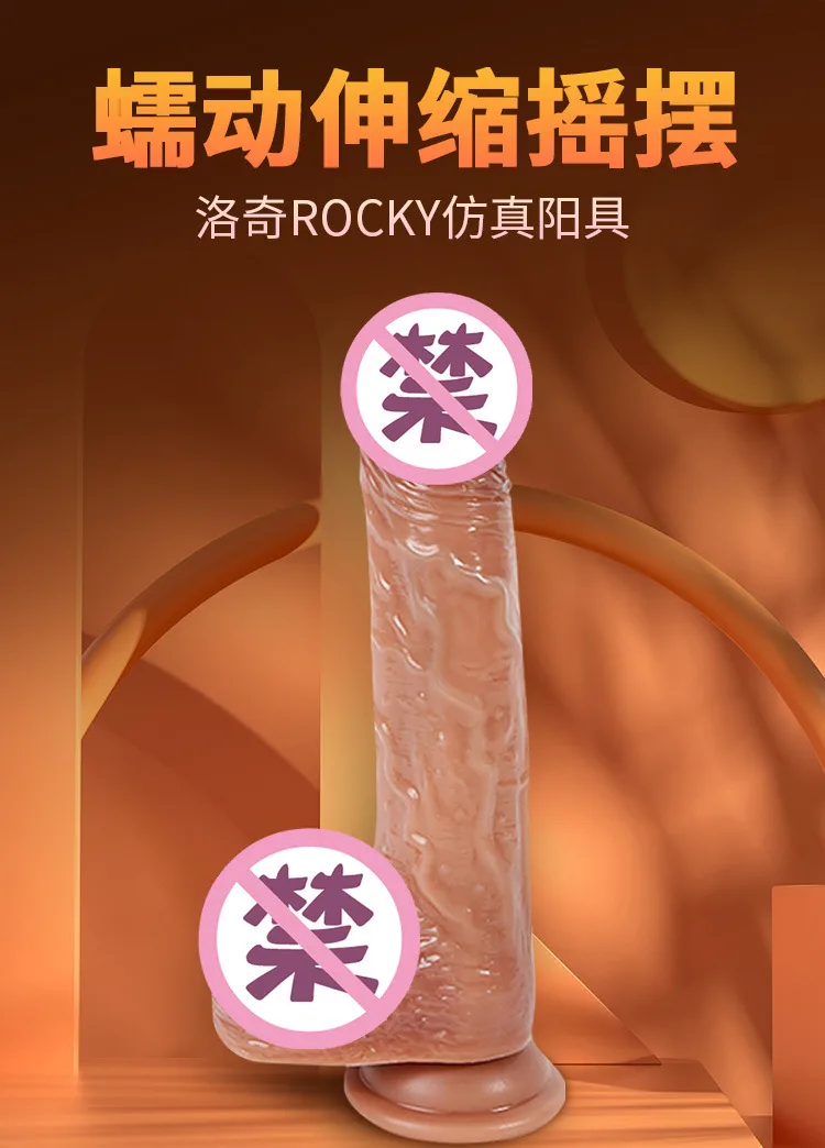 Hình ảnh giới thiệu Adiba Rocky ảnh 6