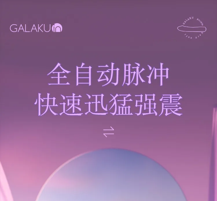 Hình ảnh giới thiệu Dương vật giả Japan Galaku Dream 9