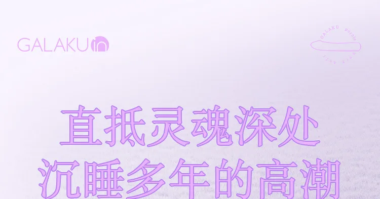 Hình ảnh giới thiệu Dương vật giả Japan Galaku Dream 16
