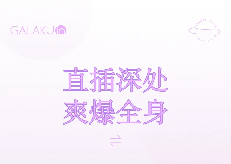 Hình ảnh giới thiệu Dương vật giả Japan Galaku Dream 20
