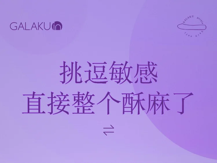 Hình ảnh giới thiệu Dương vật giả Japan Galaku Dream 23