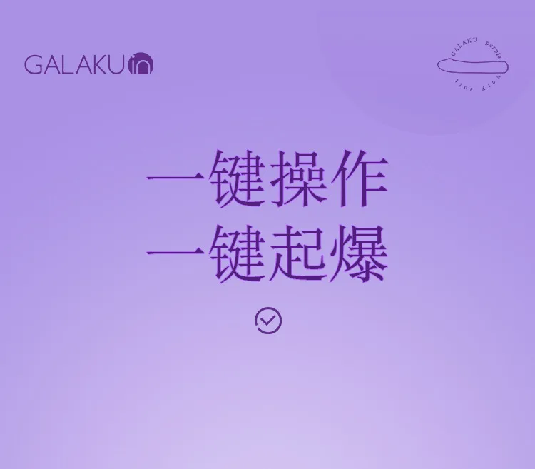 Hình ảnh giới thiệu Dương vật giả Japan Galaku Dream 25