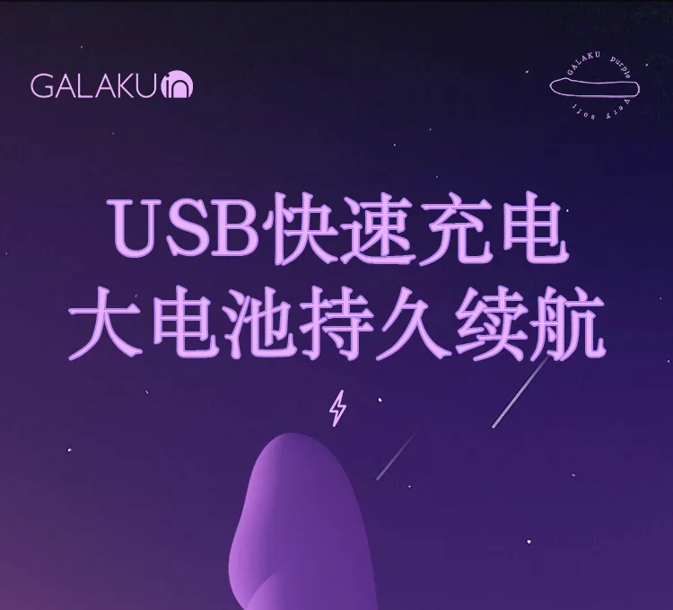 Hình ảnh giới thiệu Dương vật giả Japan Galaku Dream 30