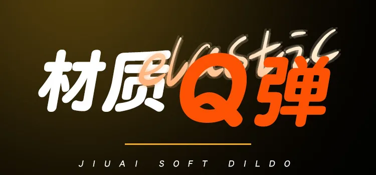Duong vat gia sieu mem uon deo 360 Jiuai Maynard 10