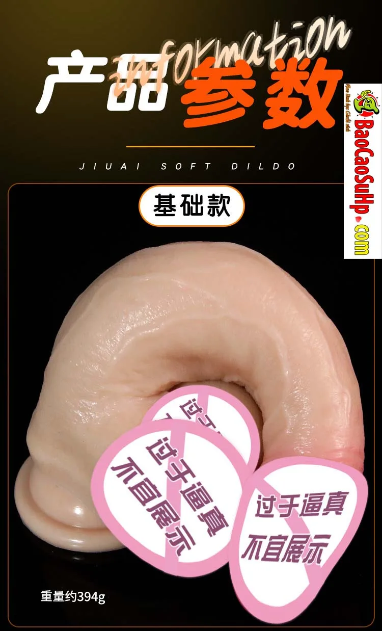 Duong vat gia sieu mem uon deo 360 Jiuai Maynard 23