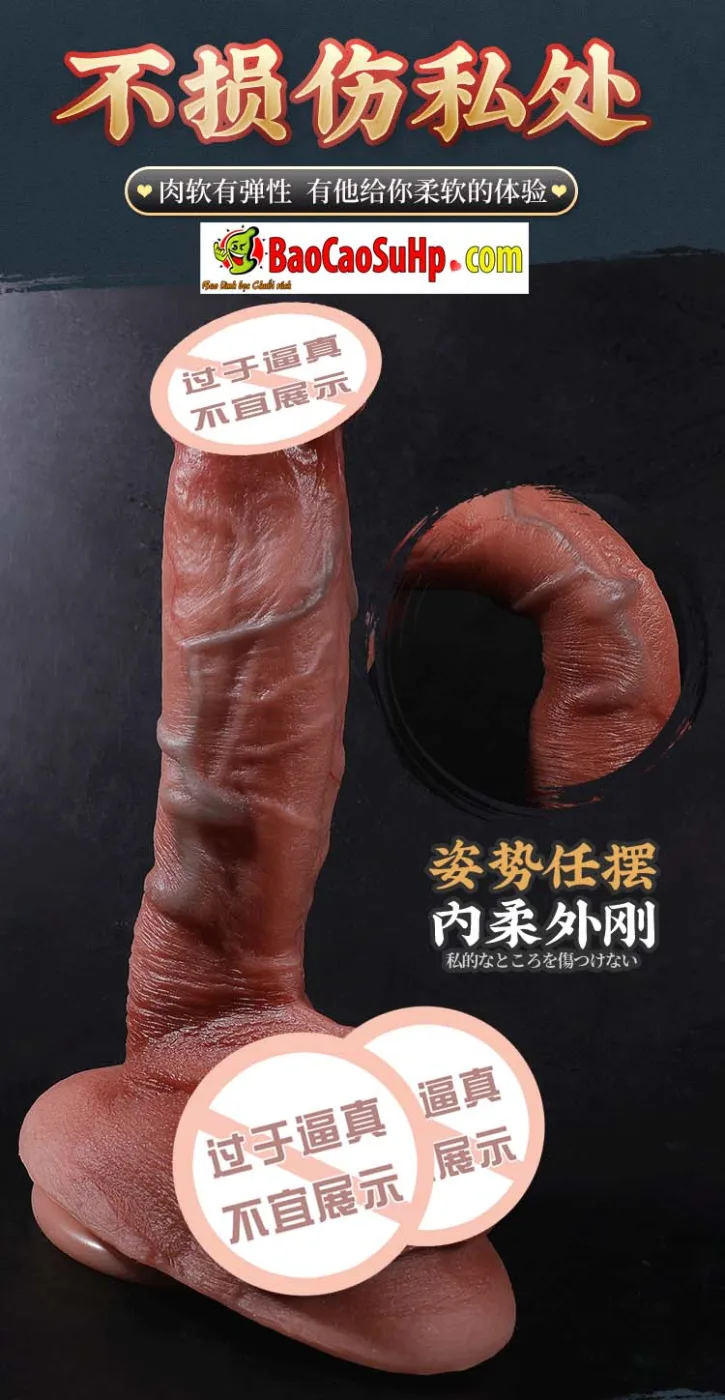 Dương vật giả Silicone Coc Tamomaha 3D siêu thực như thật — hình 8