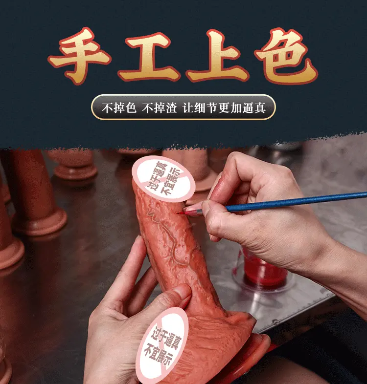 Dương vật giả Silicone Coc Tamomaha 3D siêu thực như thật bền an toàn - duong vat gia silicone size nho sieu thuc COC Tamomaha 9