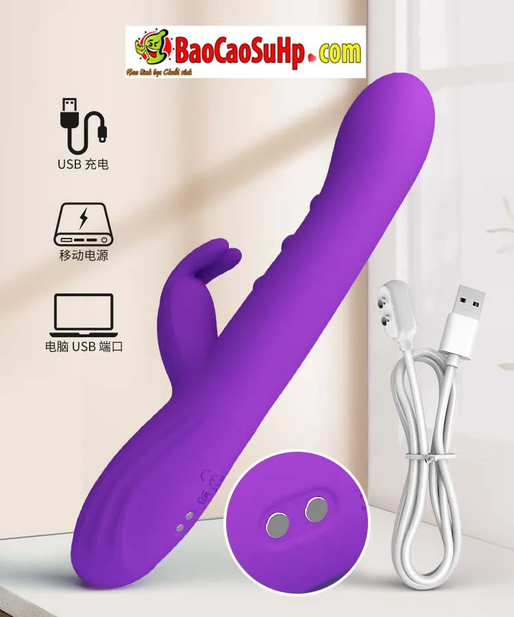 Dương vật giả tai thỏ LCD đa chức năng Prettylove Sabian — hình 18