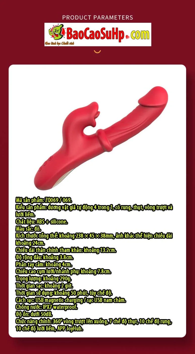 Duong vat gia tu dong APP rung thut co luoi liem Amazon ZQ069 Basalt 22