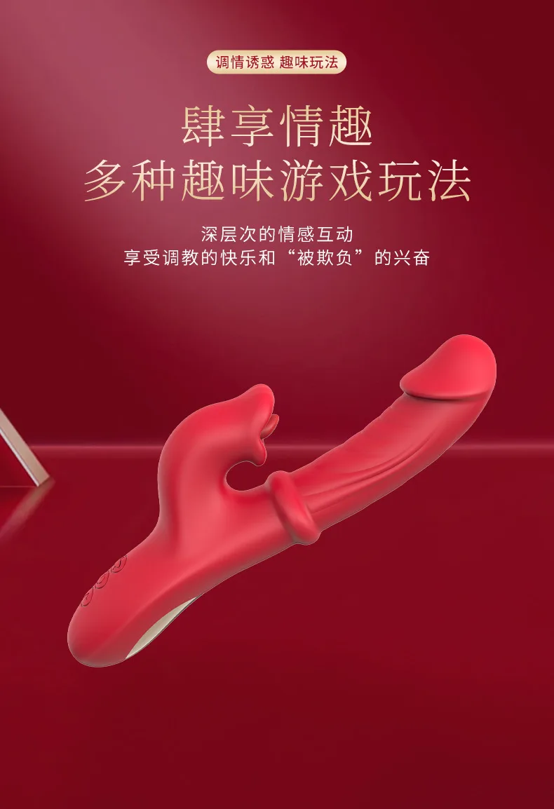 Duong vat gia tu dong APP rung thut co luoi liem Amazon ZQ069 Basalt 20