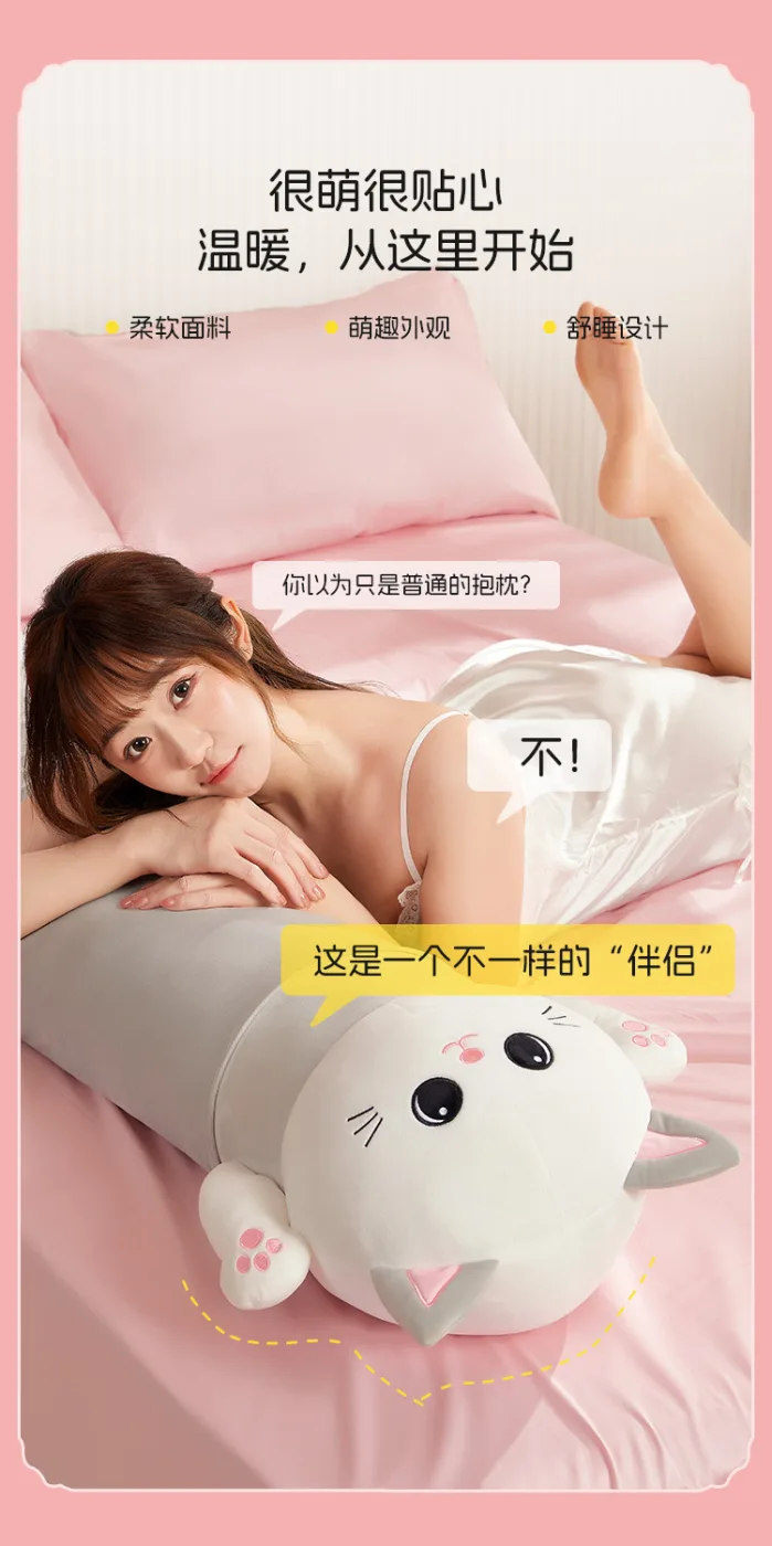 Hình ảnh giới thiệu TuoMocha 7