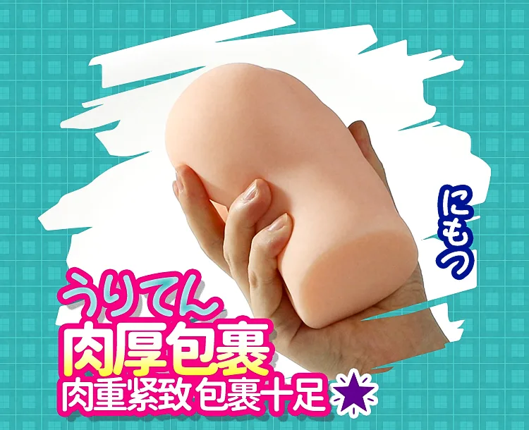 Âm đạo nhật bản hãng A-ONE (Diweiziwen Department) mềm mại — hình 22