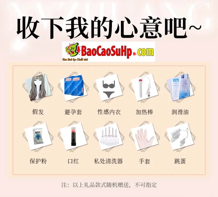 Hình ảnh giới thiệu Giselle 80cm Full Silicone Anime mini ảnh 9
