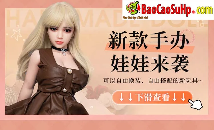 Hình ảnh giới thiệu Giselle 80cm Full Silicone Anime mini ảnh 2