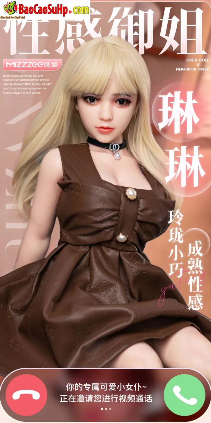 Hình ảnh giới thiệu Giselle 80cm Full Silicone Anime mini ảnh 3