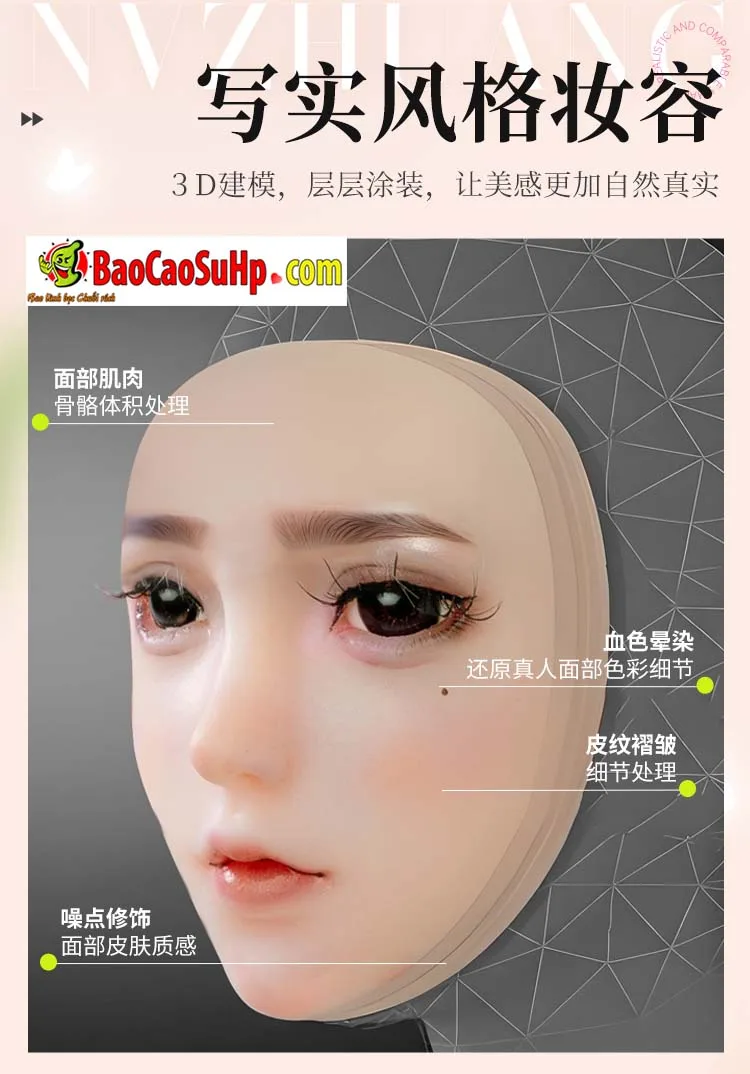 Hình ảnh giới thiệu Giselle 80cm Full Silicone Anime mini ảnh 4