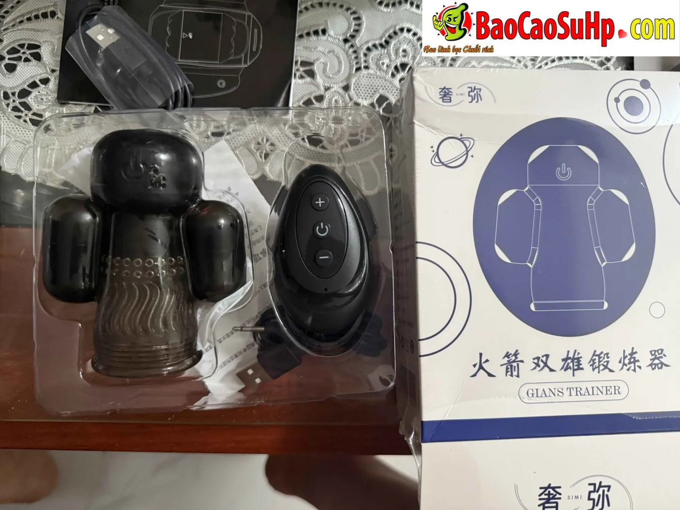 Máy tập dương vật 2in1 tự sướng Akigire tăng độ dẻo mềm mại — Hình ảnh chụp Máy tập dương vật Akigire 2 trứng rung tại