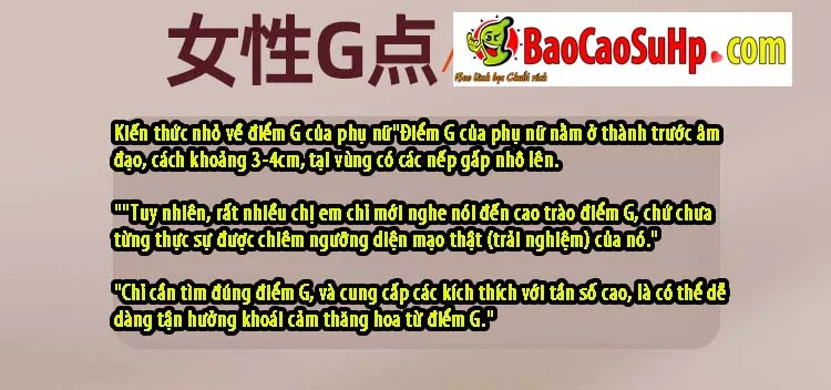 Máy rung điểm G Sport Jiuuy Rapture 9