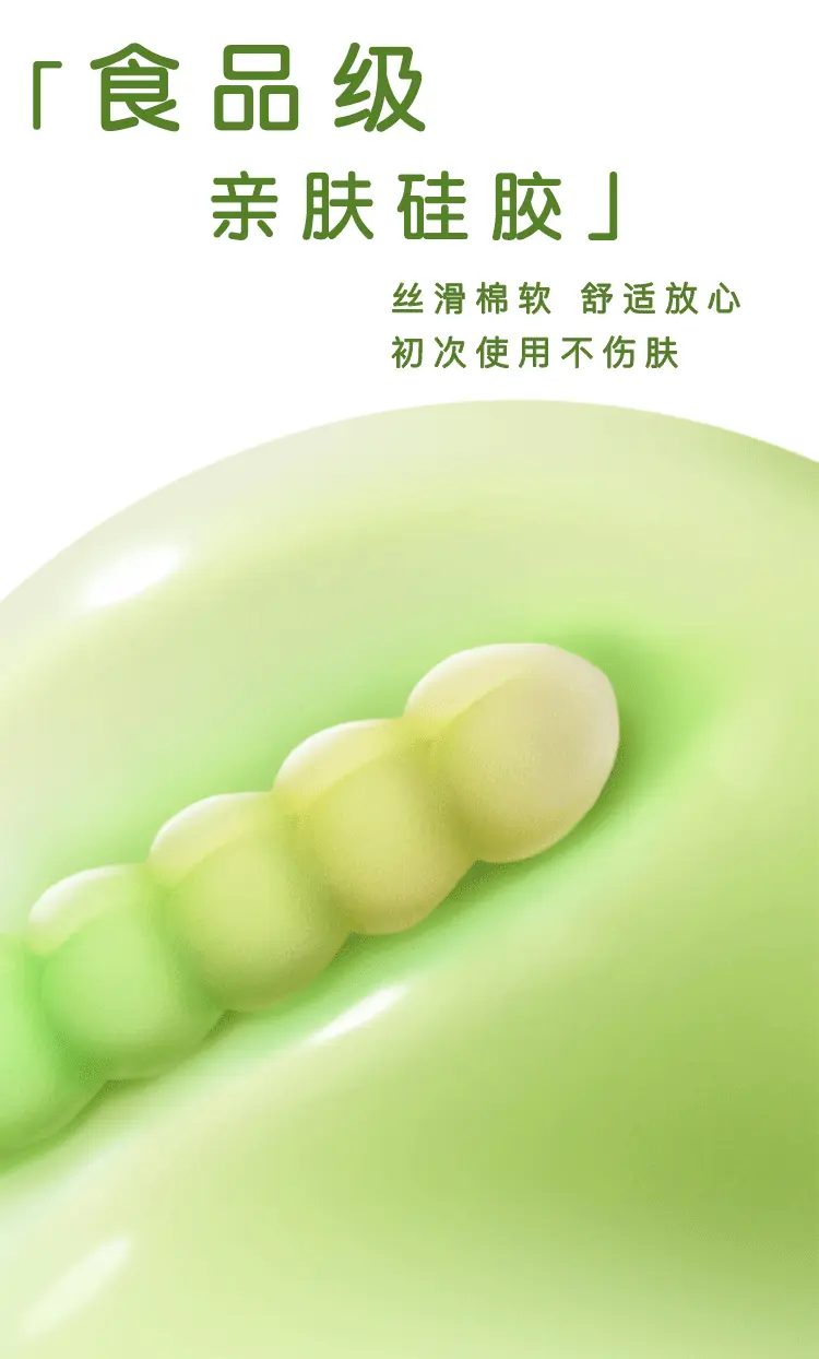 Máy rung pink peach tower 3D đa năng kích thích nhỏ gọn — hình 21