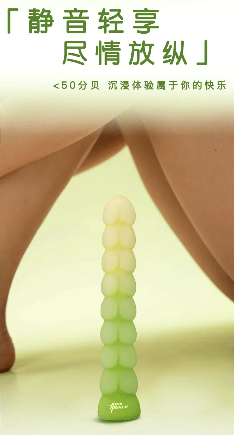Máy rung pink peach tower 3D đa năng kích thích nhỏ gọn — hình 24