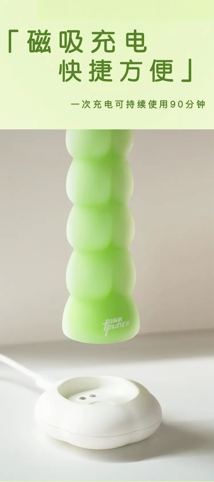 Máy rung pink peach tower 3D đa năng kích thích nhỏ gọn — hình 26