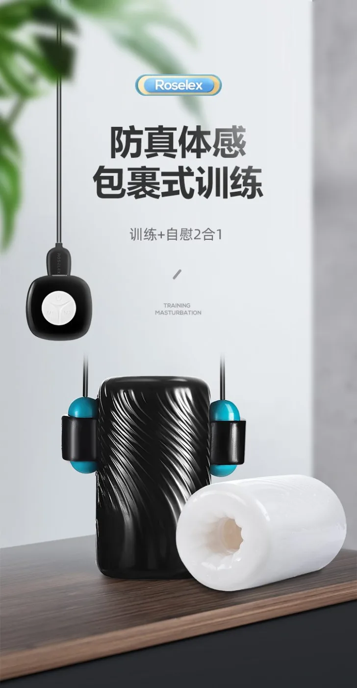 Máy tập và thủ dâm ZZ42 ROSELEX traning Phoniex công nghệ — 4.Hình ảnh giới thiệu sản phẩm máy tập dương vật ROSELEX