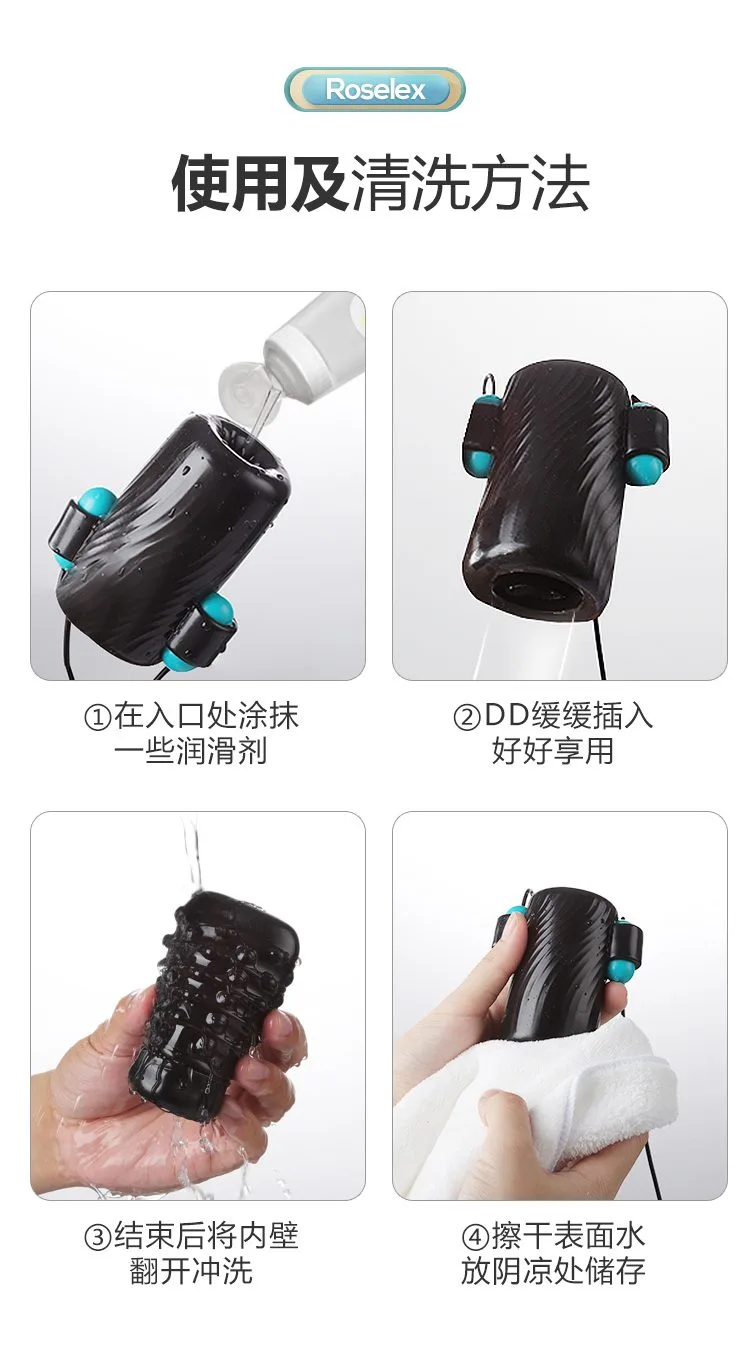 Máy tập và thủ dâm ZZ42 ROSELEX traning Phoniex công nghệ — hình 57