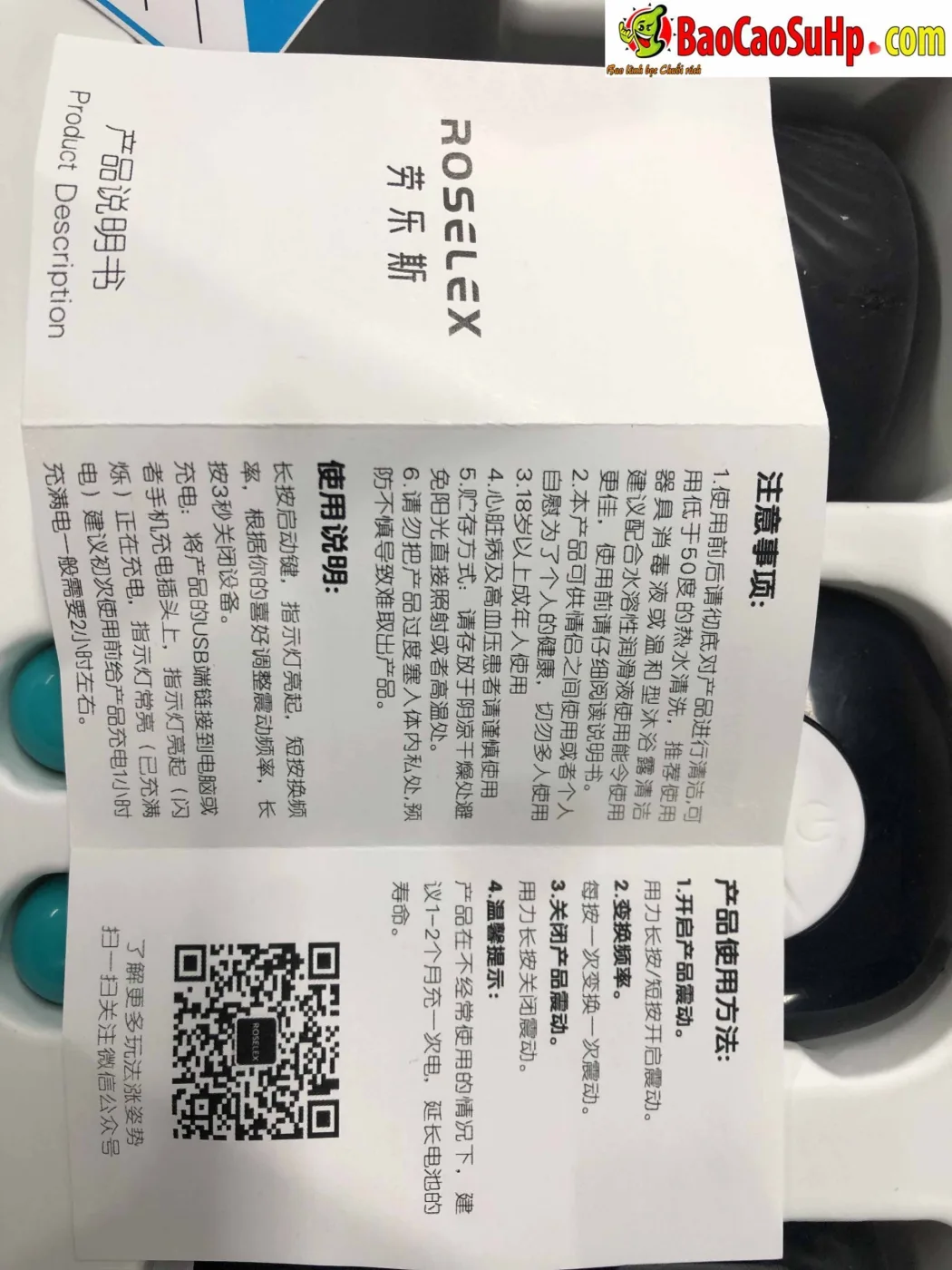 Máy tập và thủ dâm ZZ42 ROSELEX traning Phoniex công nghệ — hình 14