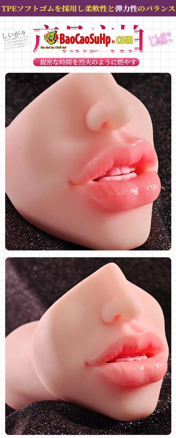 Miệng giả 3D siêu mềm môi tều quyến rũ Jiuai First Kiss — hình 21