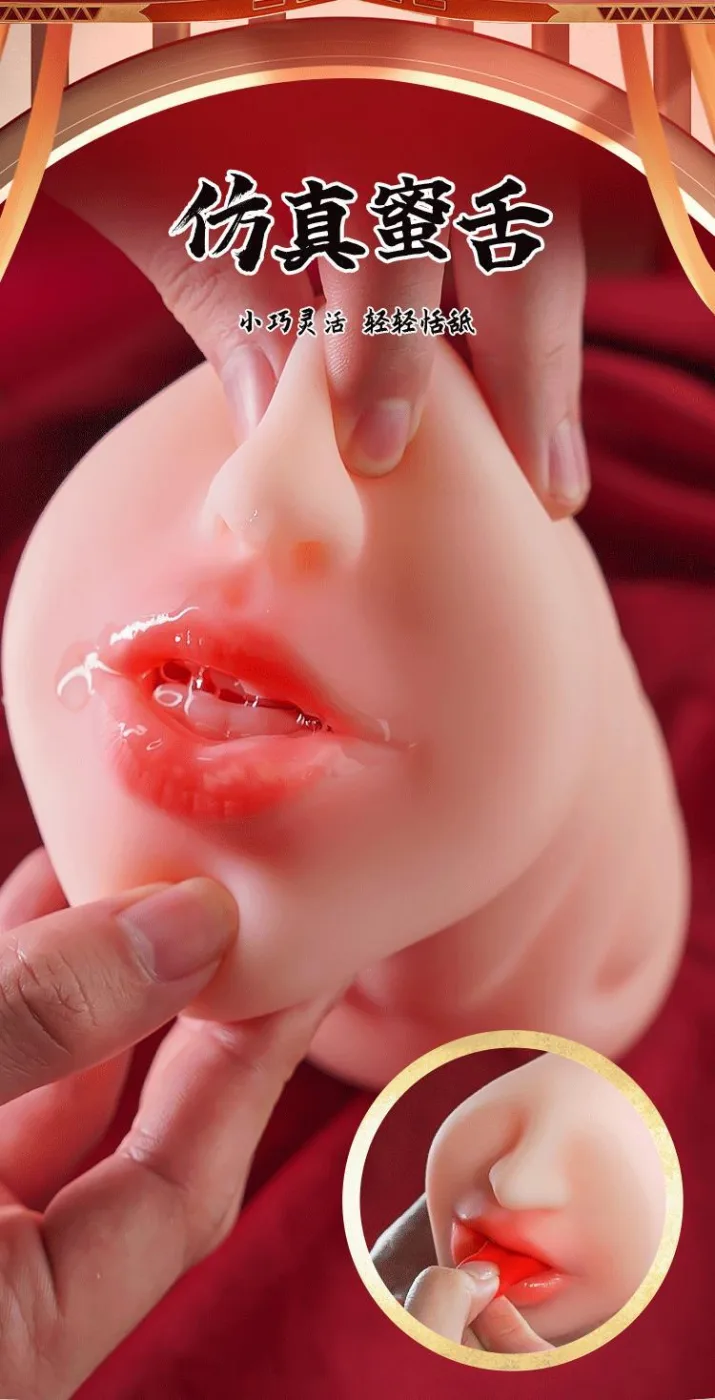 Miệng giả nguyên khối Jiuuy Tâm Di mềm mại có vòng khít 3D — hình 15