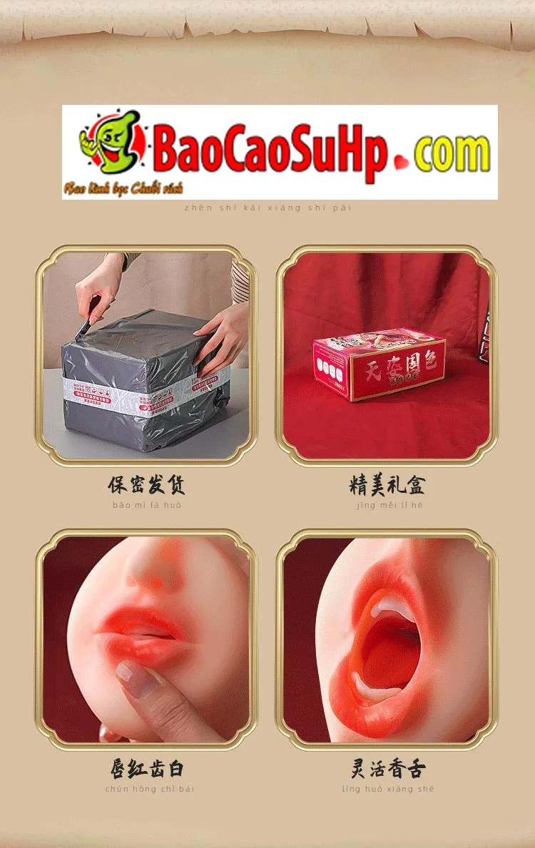 Miệng giả nguyên khối Jiuuy Tâm Di mềm mại có vòng khít 3D — hình 9