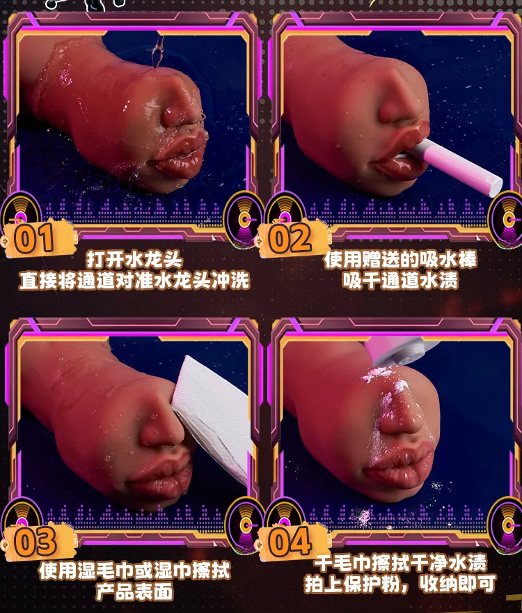 Miệng giả nguyên khối 5D môi dày ECHO SU cô ca sĩ da màu — hình 28