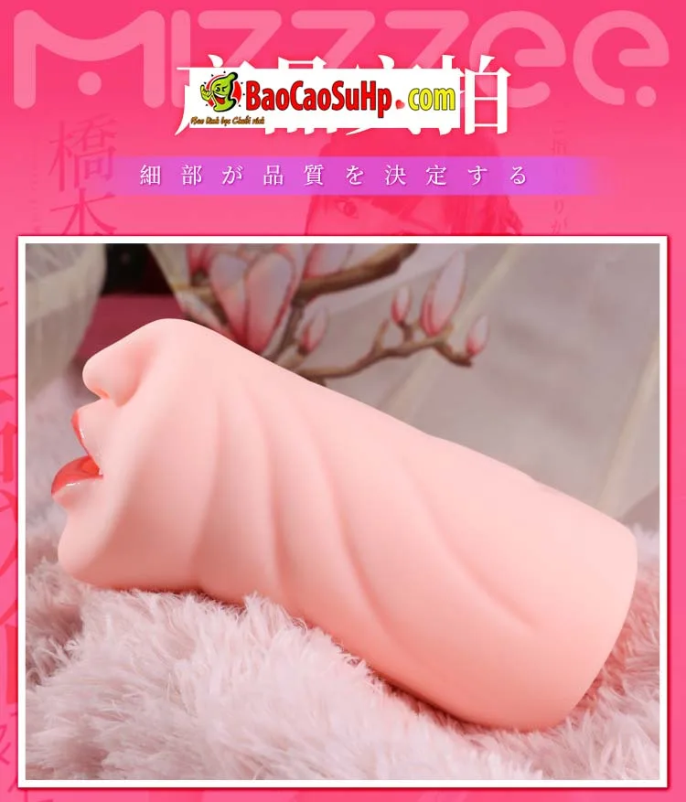 Miệng giả nguyên khối Hashimoto Arina liếm rung 800g TPE — hình 48