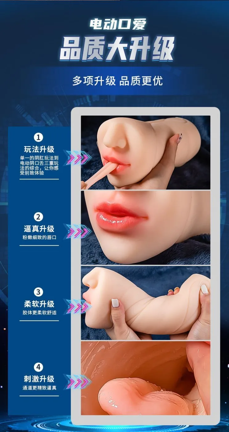 Miệng giả nguyên khối siêu thực COC Zelda: TPE mềm, rung — hình 11