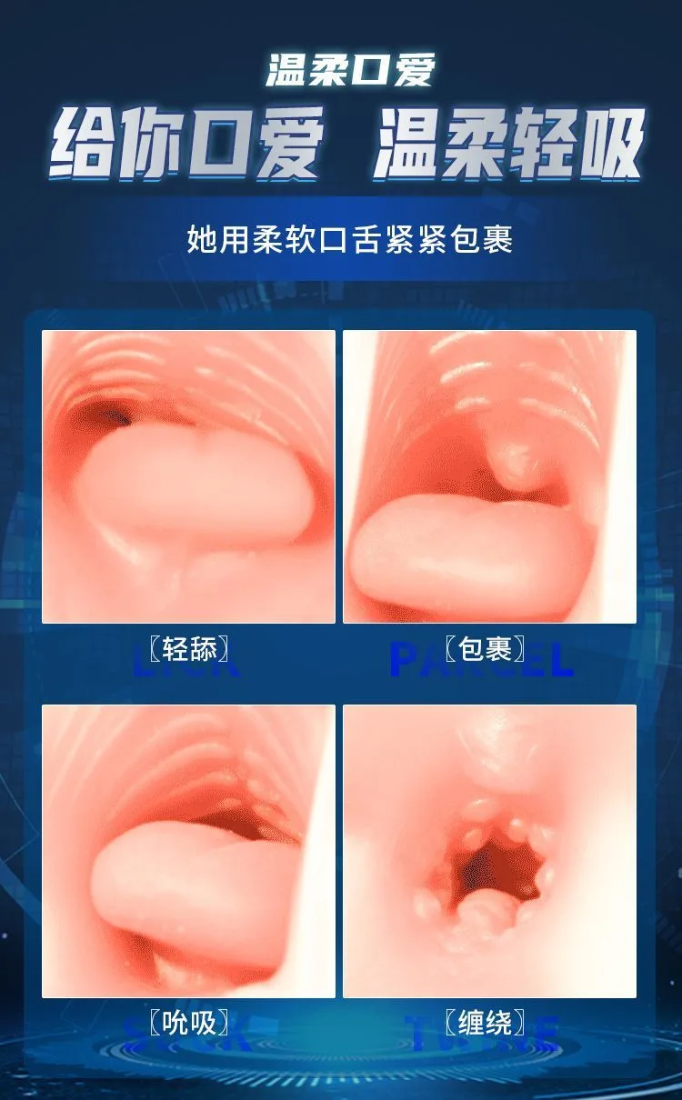 Miệng giả nguyên khối siêu thực COC Zelda: TPE mềm, rung — hình 12